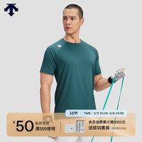 DESCENTE迪桑特综训训练系列运动健身男士短袖针织衫夏季新品 TQ-TURQUOISE