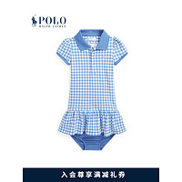 Polo Ralph Lauren 拉夫劳伦 女婴 24年春弹力网眼布Polo连衣裙RL41185 400-蓝色 18M