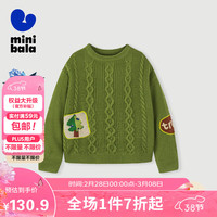 迷你巴拉 MINI BALA 男童女童羊毛衫冬宝宝宽松舒适儿童套头针织衫231423103214 橄榄绿40894 150