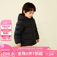 迷你巴拉 MINI BALA 迷你巴拉 MINI BALA 男童女童鹅绒羽绒服冬宝宝保暖儿童小孩羽绒外套