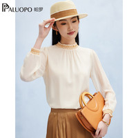 帕罗（PALUOPO）弹力双乔】春夏女士真丝长袖T恤荷叶领褶皱重磅木耳边缎面小衫