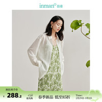 茵曼（INMAN）法式碎花吊带连衣裙套装2024春季女装新款V领高级感显瘦休闲长裙 纯白色-18412676 M