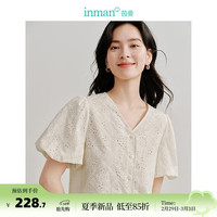茵曼(INMAN)纯棉绣花衬衣2024夏季女装新款V领泡泡袖收腰显瘦气质上衣 梨花杏