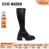 史蒂夫·马登 STEVE MADDEN/思美登秋冬新款粗跟厚底长筒靴女瘦瘦靴  FRONTIER 黑色