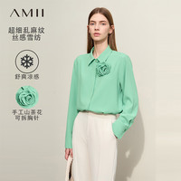 AMII2024春新款纯色通勤风翻领暗门襟乱麻纹直筒雪纺衬衫女款