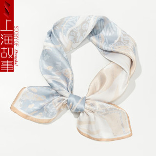达芬奇密码 真丝丝巾女小方巾桑蚕丝中方巾三八妇女节 龟背竹叶花 雾蓝