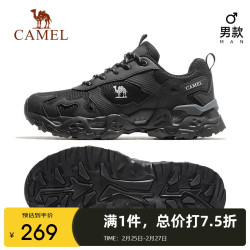 骆驼 登山鞋男士户外运动徒步鞋防泼水徒步鞋 F13A69a3016 黑色 41 黑色男