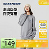 SKECHERS 斯凯奇 运动卫衣/套头衫