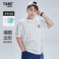 小猪托尼TABE胖男童短袖T恤夏季儿童宽松加肥加大青少年 字母满印短T白 180,170-175高,145-165斤