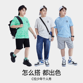 小猪托尼TABE胖男童短袖T恤夏季儿童宽松加肥加大青少年 字母满印短T白 140，130-145高，60-90斤