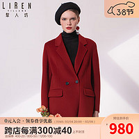 lirenvillage 犁人坊 法式高端毛呢外套女冬季2023新款高级感小个子双面羊绒大衣 深红21 S