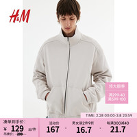 H&M冬季新款男士休闲版型拉链外套1206044 浅米灰色 1