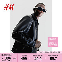 H&M男装夹克2024年春季时尚机车简约帅气涂层长袖外套1200540 黑色 175/108A