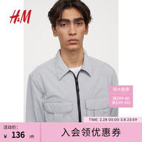 H&M男装夹克秋装工装潮流翻领浅灰格雷系长袖拉链上衣外套0913415 浅灰色 1