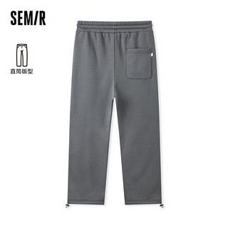 森马（Semir）休闲裤男保暖宽松直筒长裤109723127201 品灰20222 M