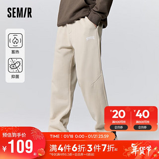 森马（Semir）休闲裤男保暖宽松直筒长裤109723127201 贝壳卡50255 XXL