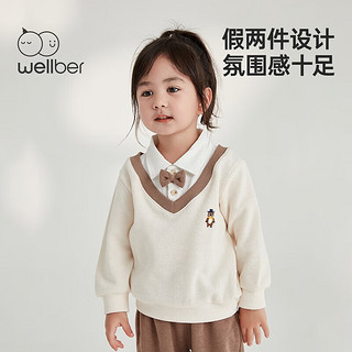 Wellber 威尔贝鲁 学院风米杏款假两件 儿童套装