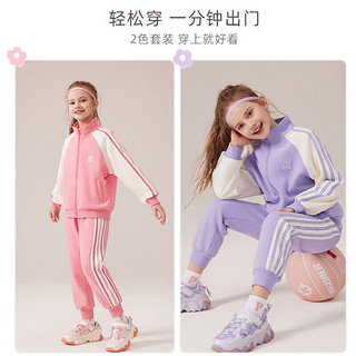 Hello Kitty女童运动套装儿童外套春装中大童卫衣运动裤运动服两件套072紫160 HKT072紫色