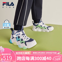 FILA斐乐儿童童鞋休闲鞋2024春新款小童男女童魔术贴闪灯鞋训练鞋