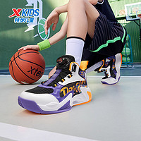 特步（XTEP）儿童童鞋男童中大童街潮撞色魔术贴篮球鞋 黑/紫外光 40码