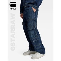 G-STAR RAW2024秋冬新多口袋男士宽松工装时尚潮流高街厚款牛仔裤D24556 磨损哨兵蓝 3130