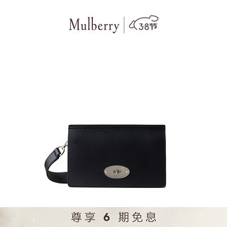 Mulberry【】玛葆俪East West Antony 斜挎包 黑色