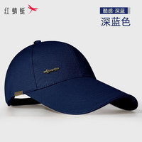 红蜻蜓 RED DRAGONFLY帽子男棒球帽秋冬遮阳帽加长款帽檐户外鸭舌帽钓鱼女士太阳帽 75289蓝色 均码