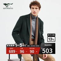 七匹狼毛呢大衣男士冬季羊毛混纺厚款防风防寒商务休闲中长装外套1D1C70706512 201(墨绿) 170/88A/L