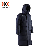 XBIONIC 巡回者850 长款户外羽绒服 鹅绒服男 高蓬 22513 藏蓝 M