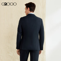 G2000【三防科技】G2000男装SS24商场防水防油防污防静电修身西服 三防斜纹-深靛蓝修身 46