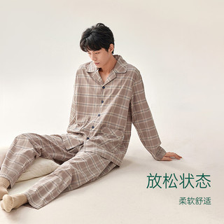 安之伴【安心睡眠】睡衣男春秋亲肤纯棉简约格子休闲男士家居服可外穿