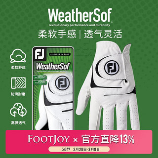 FootJoy高尔夫手套男士WeatherSof耐磨柔和手感手套FJ高尔夫球手 左手 WeatherSof男士 22