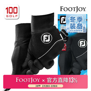 FootJoy高尔夫手套男士WeatherSof耐磨柔和手感手套FJ高尔夫球手 双手 WINTERSOF冬季 24