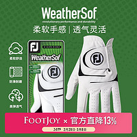 FootJoy高尔夫手套男士WeatherSof耐磨柔和手感手套FJ高尔夫球手 右手 WeatherSof男士 24