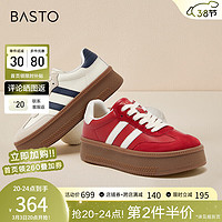 百思图（BASTO）海盐华夫2024春松糕厚底德训鞋运动休闲板鞋女ID876AM4 米/蓝 35