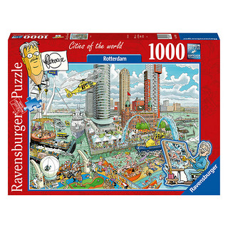 睿思（Ravensburger）1000片减压治愈高难度成人拼图 儿童玩具 鹿特丹 城市彩绘:鹿特丹1000片