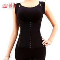 婷美收腹收腰直背矫姿塑形塑身背心上衣猫背夹NM0545 A款黑色 A款L【36/80】（110-125斤）