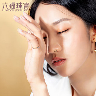 LUKFOOK JEWELLERY 六福珠宝 戒指