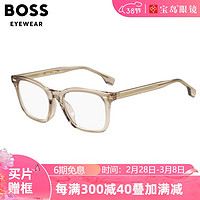 雨果博斯（HUGO BOSS）男士眼镜框透明板材简约方框镜架可配度数镜1403 10A-透明米黄色