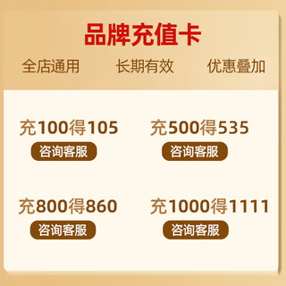 头厨 小笼白玉灌汤包250g(10只）老上海白玉包子速食早餐半成品