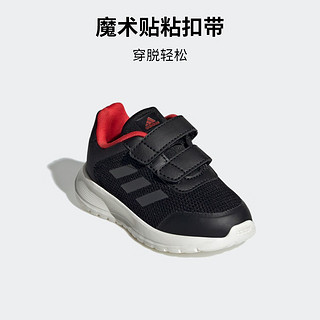 adidas 阿迪达斯 Tensaur Run 2.0魔术贴学步鞋男婴童阿迪达斯官方轻运动 黑 23(130mm)