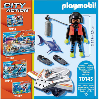 摩比世界（playmobil）城市行动系列 潜水救援滑板车 男女孩