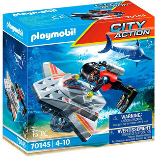 摩比世界（playmobil）城市行动系列 潜水救援滑板车 男女孩