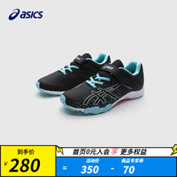 ASICS 亚瑟士 童鞋男女儿童运动鞋训练篮球鞋跑步鞋7-12岁 003 37码(内长23)