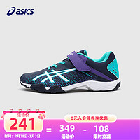 ASICS 亚瑟士 儿童春夏季运动鞋 （5种颜色可选）