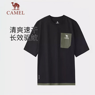 骆驼（CAMEL）户外速干衣男短袖圆领T恤宽松防蚊虫亲肤透气上衣 A14BZ11144