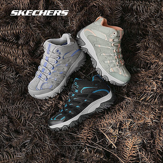 斯凯奇（Skechers）醒山户外徒步鞋登山鞋 防滑耐磨透气减震 180185C/237542/180182 中帮女款-灰色/浅蓝色-180182 39.5码