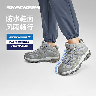 斯凯奇（Skechers）醒山户外徒步鞋登山鞋 防滑耐磨透气减震 180185C/237542/180182 中帮女款-灰色/浅蓝色-180182 39.5码
