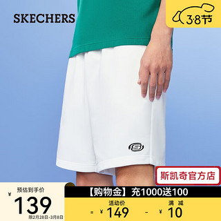 斯凯奇（Skechers）男子休闲短裤L224M077 棉花糖白/0074 XXL