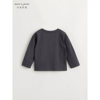 MARC&JANIE马克珍妮女童百搭条纹T恤 儿童纯棉宽松休闲上衣春装240089 灰黑色 110cm